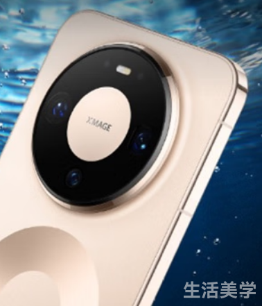 ScreenShot_2026-08-08_154317_453.png