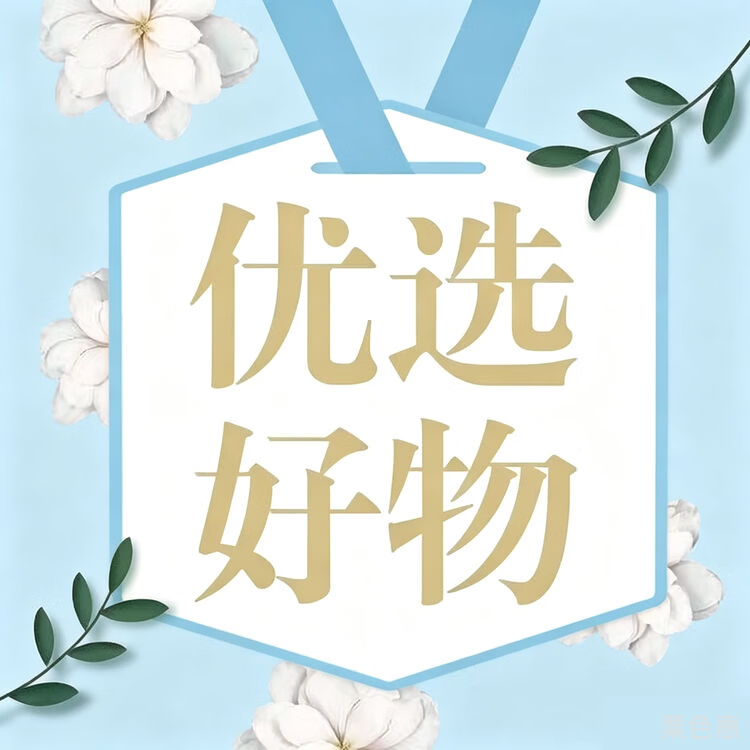 【热销爆款】品质保障旋转薄荷棒清凉果味吸棒男女可用-mx 1盒*3支装【薄荷味】