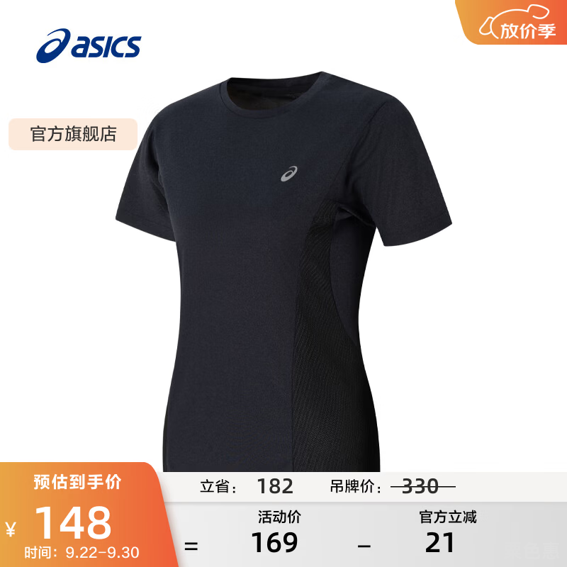 亚瑟士ASICS女子反光跑步短袖T恤反光夜视运动T恤 2012D247-001 黑色 M