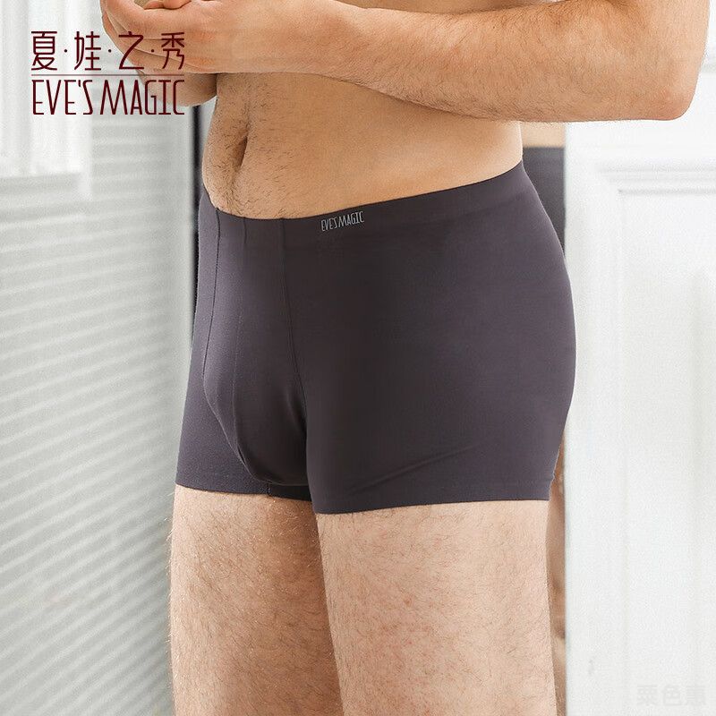 夏娃之秀内裤男舒适透气中腰短裤头内裤吸湿排汗u凸成人男款平角内裤 深灰(K2029) XL