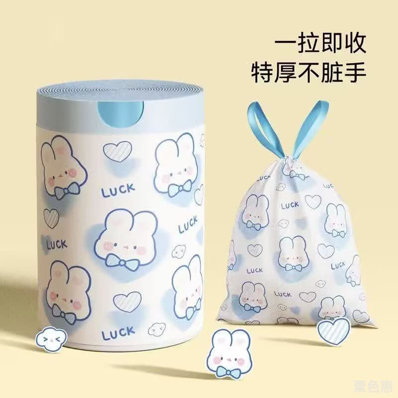 Jidaocook厨房一次性用品抽绳式卡通高颜值手提式一次性