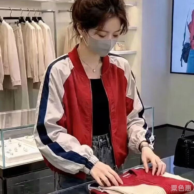 2026年新款高级感撞色棒球服防晒短外套女显瘦设计拉链上衣潮wxb 红色 L 115-135斤