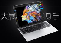 真好，华为 MateBook D 16 直接把「办公学习神器」焊在我身上了！