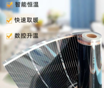 从办公室暖到大棚！这精工石墨烯墙暖，防水可裁剪还超省电